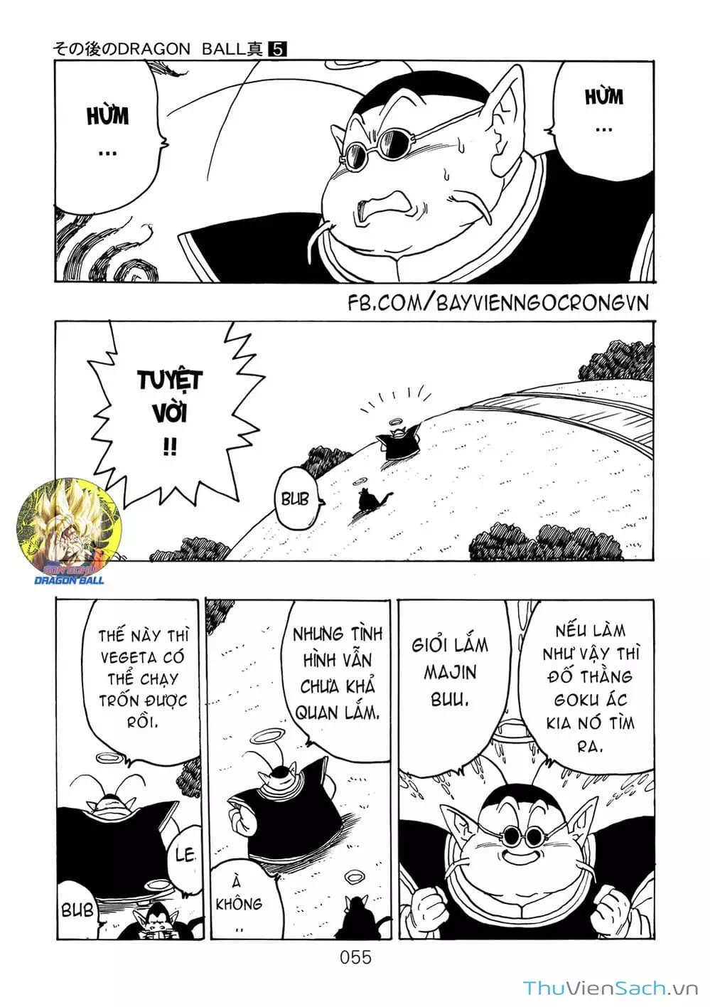 Truyện Tranh Hậu 7 Viên Ngọc Rồng - Dragon Ball After trang 3