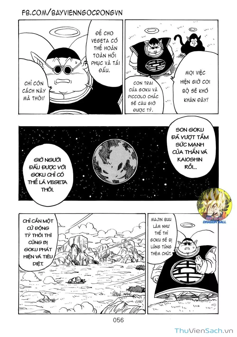 Truyện Tranh Hậu 7 Viên Ngọc Rồng - Dragon Ball After trang 3