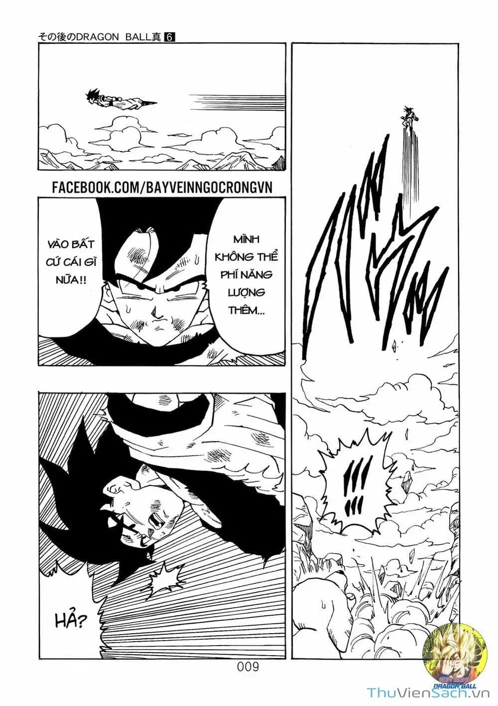 Truyện Tranh Hậu 7 Viên Ngọc Rồng - Dragon Ball After trang 3