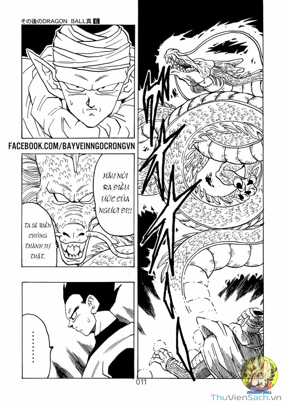 Truyện Tranh Hậu 7 Viên Ngọc Rồng - Dragon Ball After trang 397