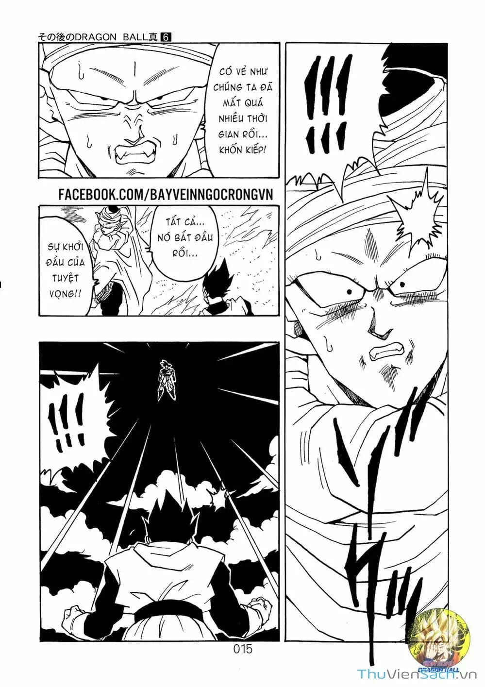 Truyện Tranh Hậu 7 Viên Ngọc Rồng - Dragon Ball After trang 3