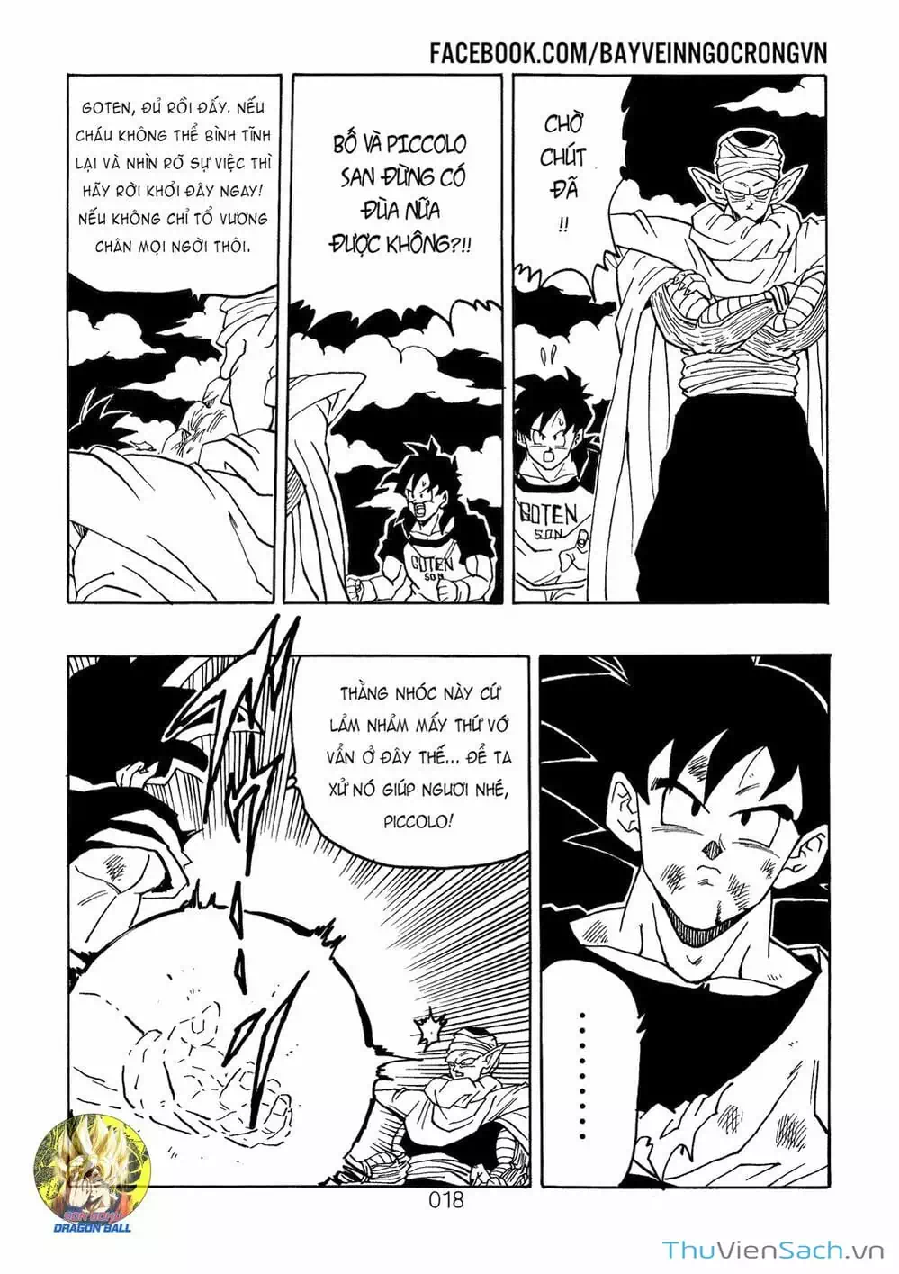 Truyện Tranh Hậu 7 Viên Ngọc Rồng - Dragon Ball After trang 3