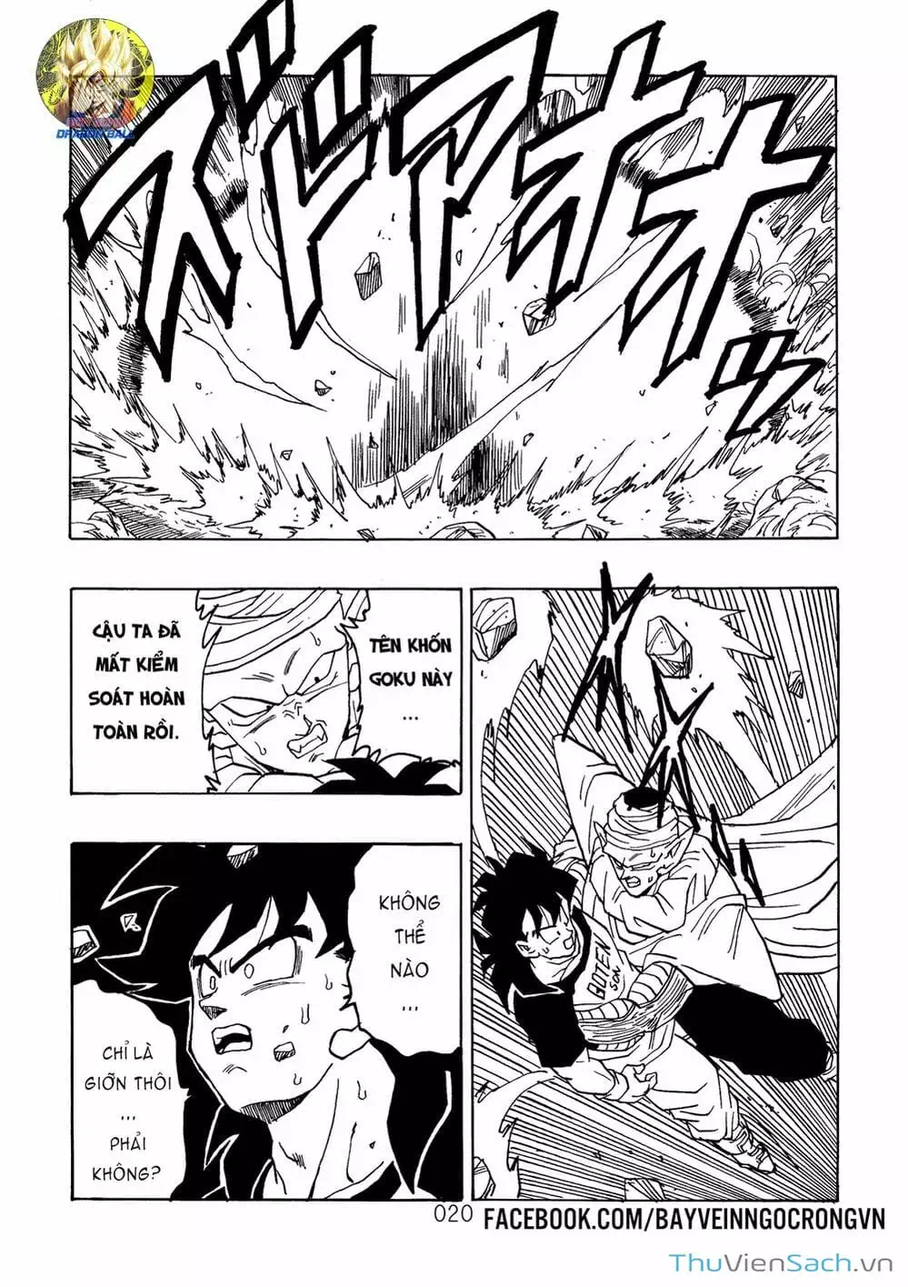 Truyện Tranh Hậu 7 Viên Ngọc Rồng - Dragon Ball After trang 3