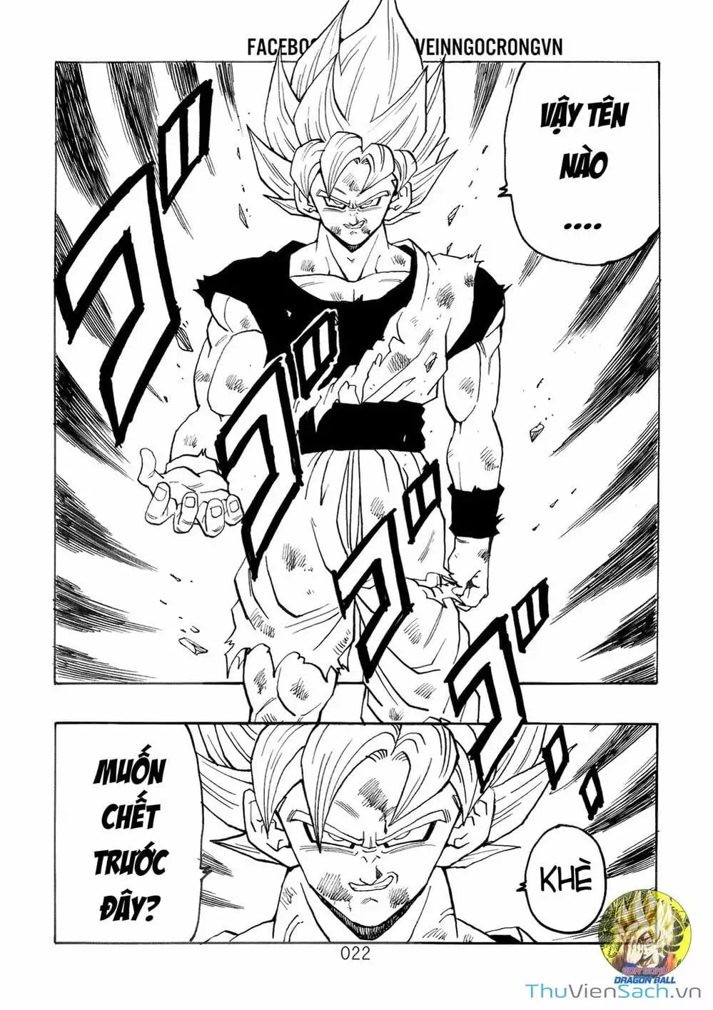 Truyện Tranh Hậu 7 Viên Ngọc Rồng - Dragon Ball After trang 3
