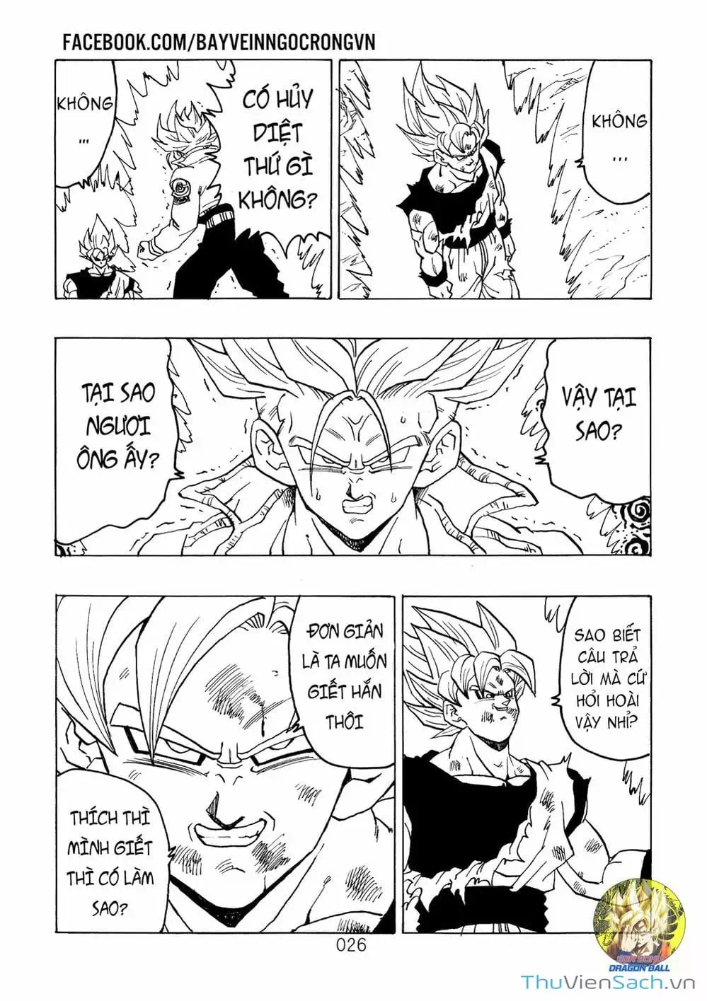 Truyện Tranh Hậu 7 Viên Ngọc Rồng - Dragon Ball After trang 3