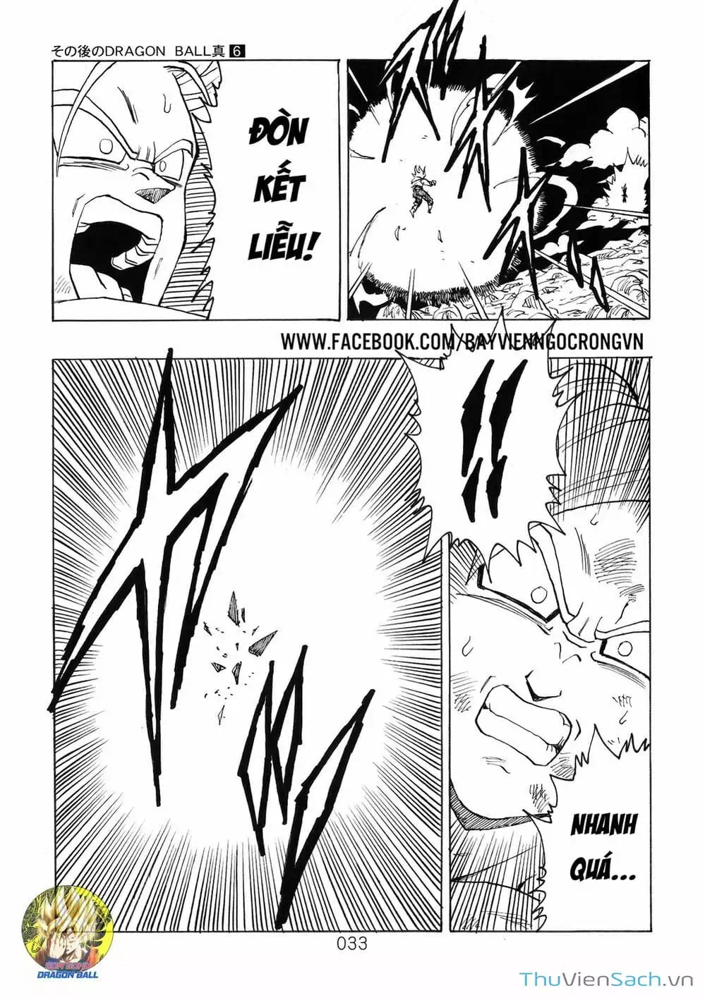 Truyện Tranh Hậu 7 Viên Ngọc Rồng - Dragon Ball After trang 3