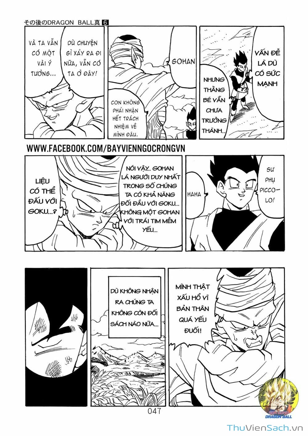 Truyện Tranh Hậu 7 Viên Ngọc Rồng - Dragon Ball After trang 3