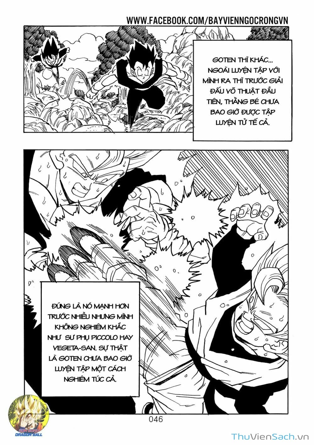 Truyện Tranh Hậu 7 Viên Ngọc Rồng - Dragon Ball After trang 3