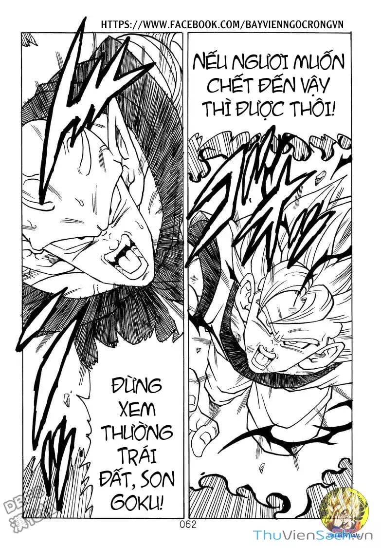 Truyện Tranh Hậu 7 Viên Ngọc Rồng - Dragon Ball After trang 3