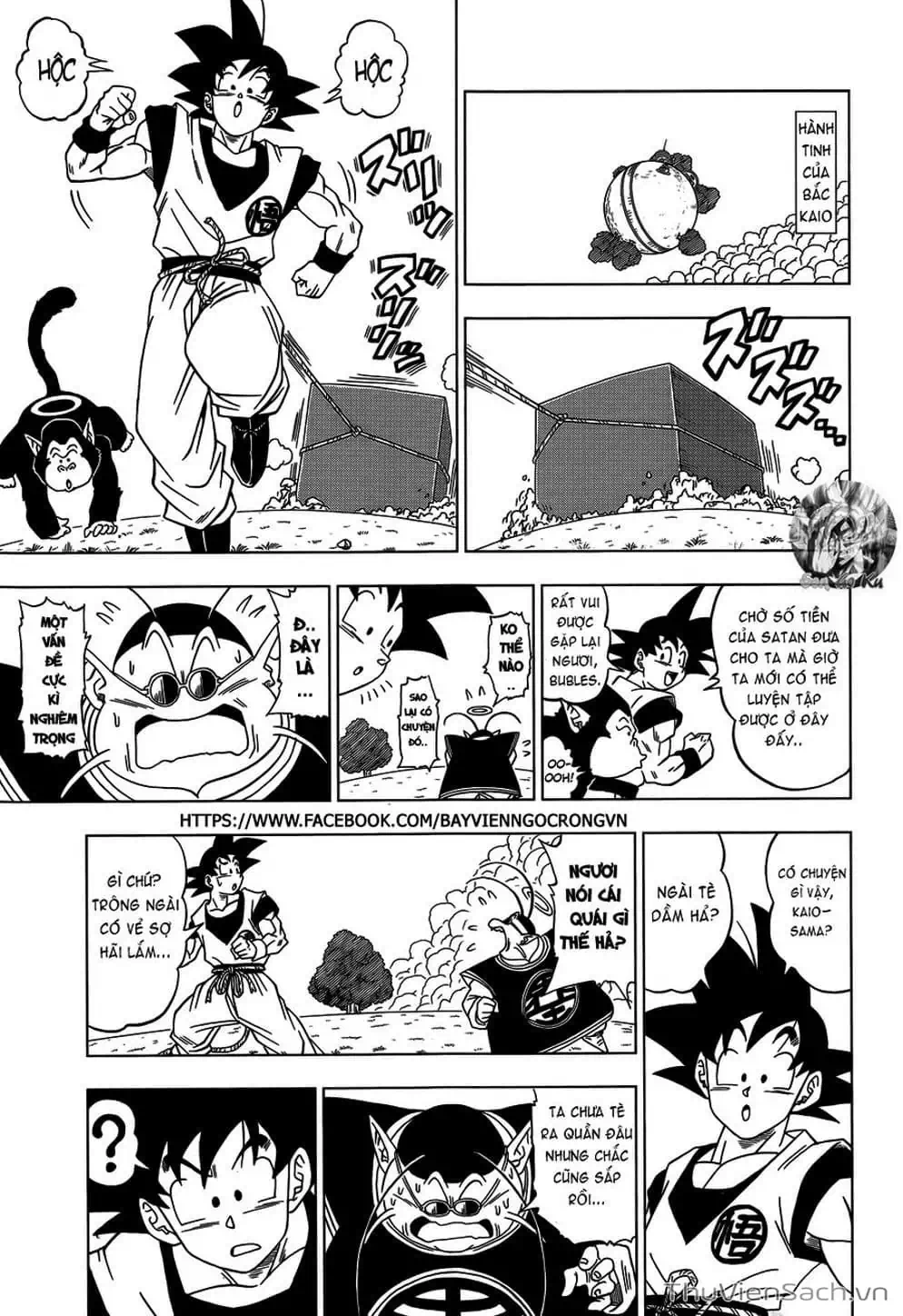 Truyện Tranh Truy Tìm Ngọc Rồng Siêu Cấp - Dragon Ball Super trang 3