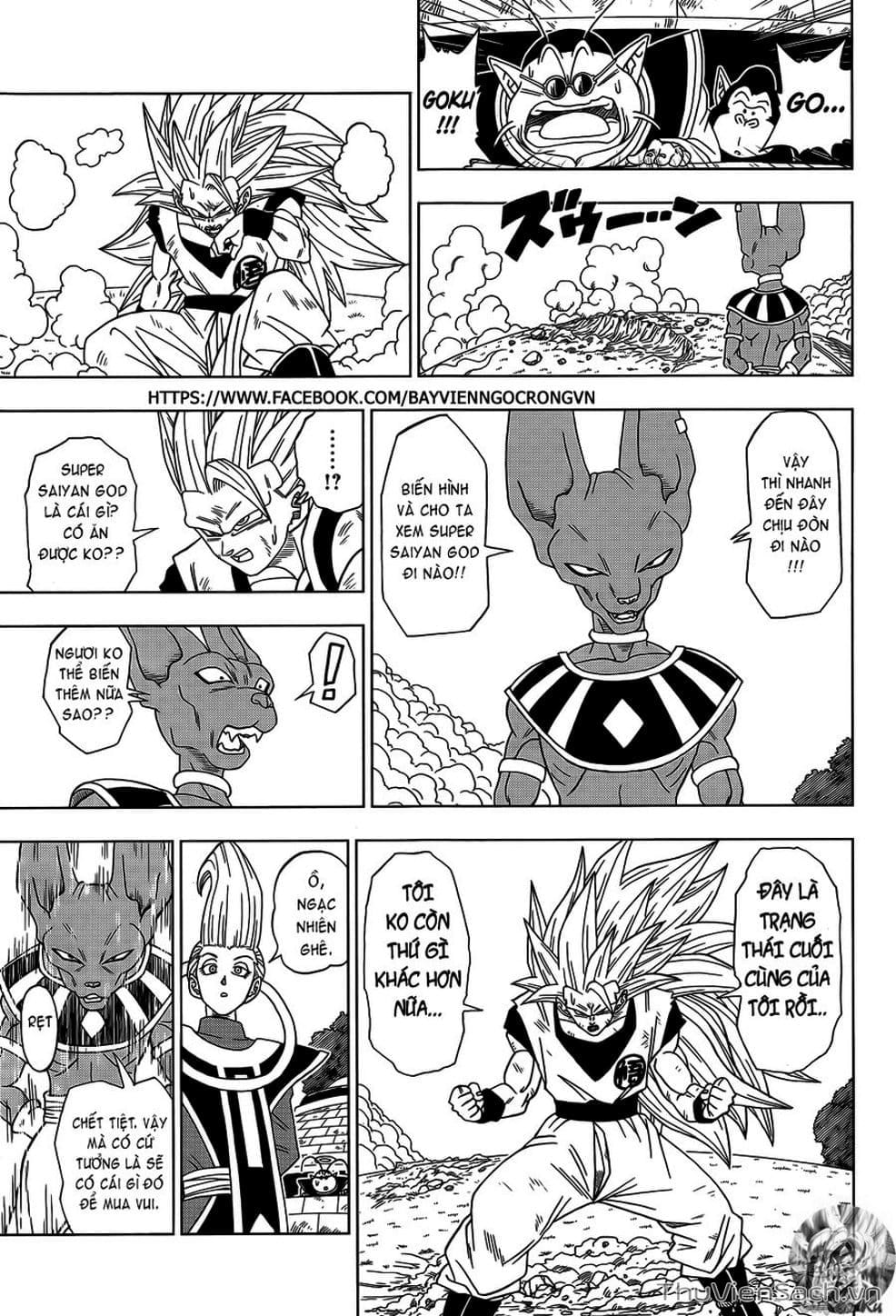 Truyện Tranh Truy Tìm Ngọc Rồng Siêu Cấp - Dragon Ball Super trang 3