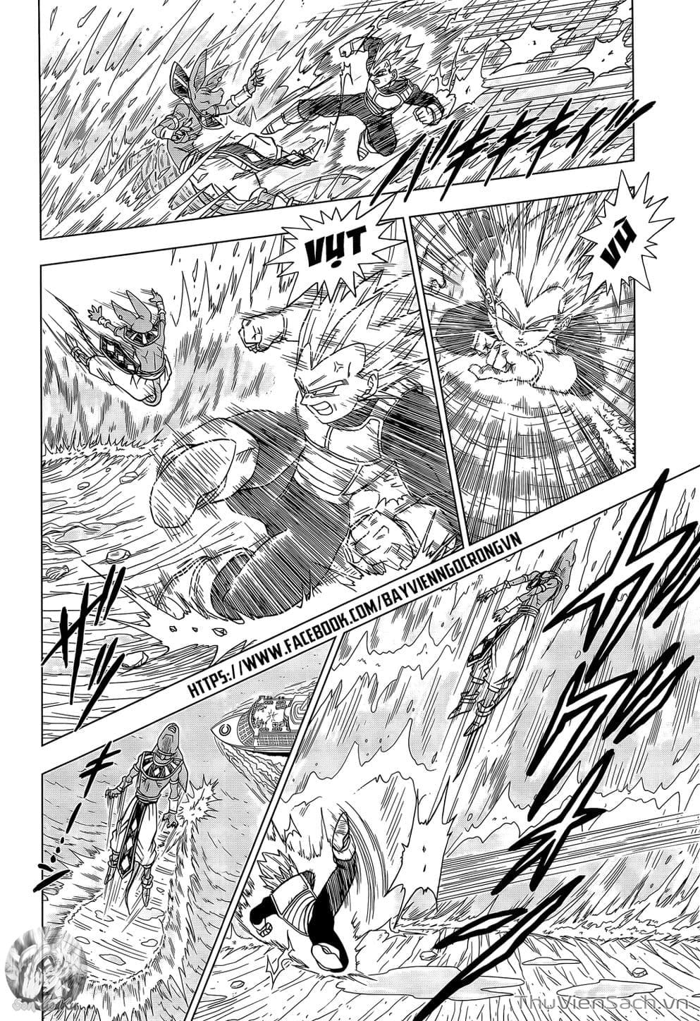 Truyện Tranh Truy Tìm Ngọc Rồng Siêu Cấp - Dragon Ball Super trang 3