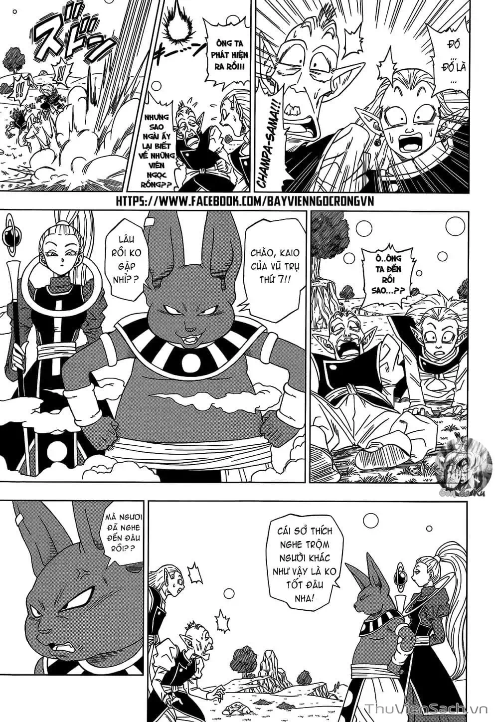 Truyện Tranh Truy Tìm Ngọc Rồng Siêu Cấp - Dragon Ball Super trang 3