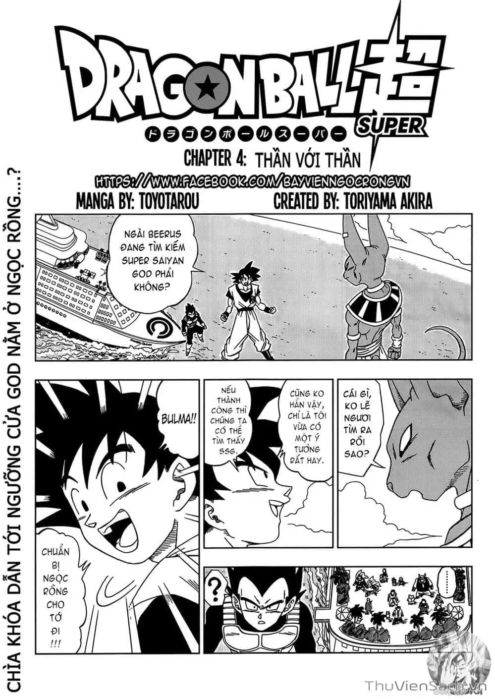 Truyện Tranh Truy Tìm Ngọc Rồng Siêu Cấp - Dragon Ball Super trang 3