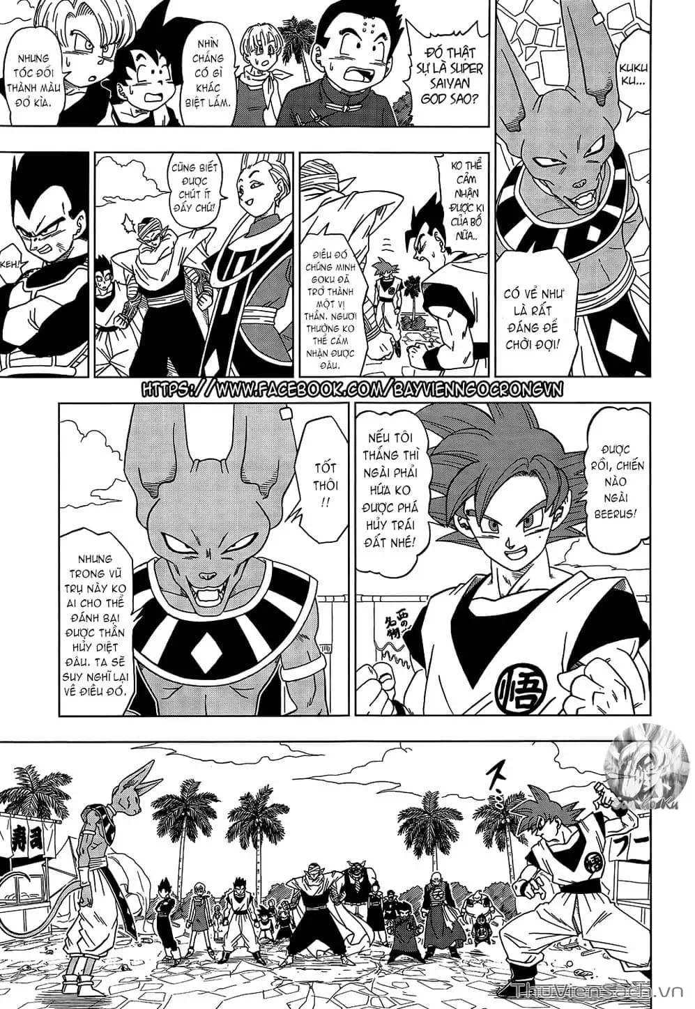 Truyện Tranh Truy Tìm Ngọc Rồng Siêu Cấp - Dragon Ball Super trang 3