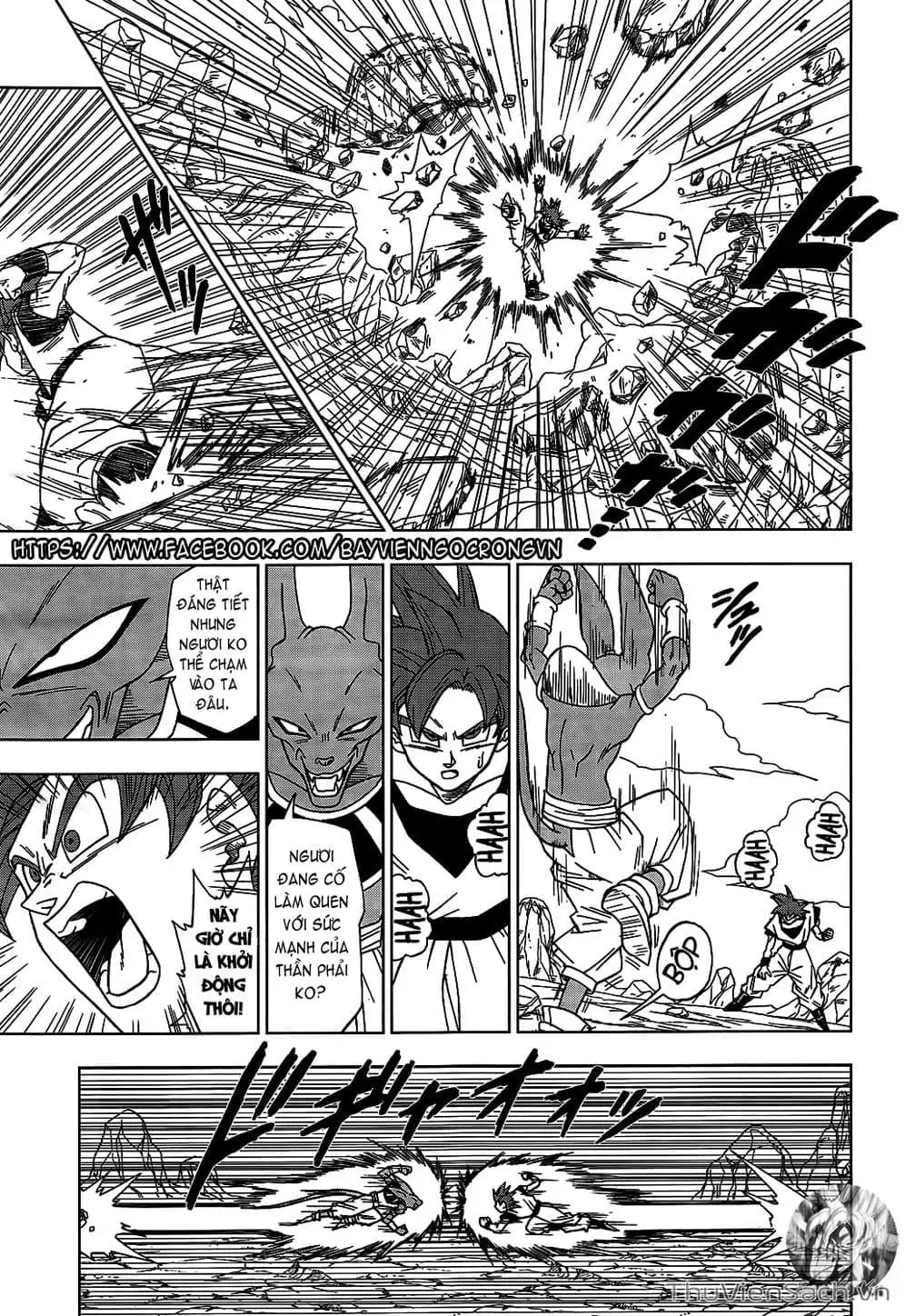 Truyện Tranh Truy Tìm Ngọc Rồng Siêu Cấp - Dragon Ball Super trang 3