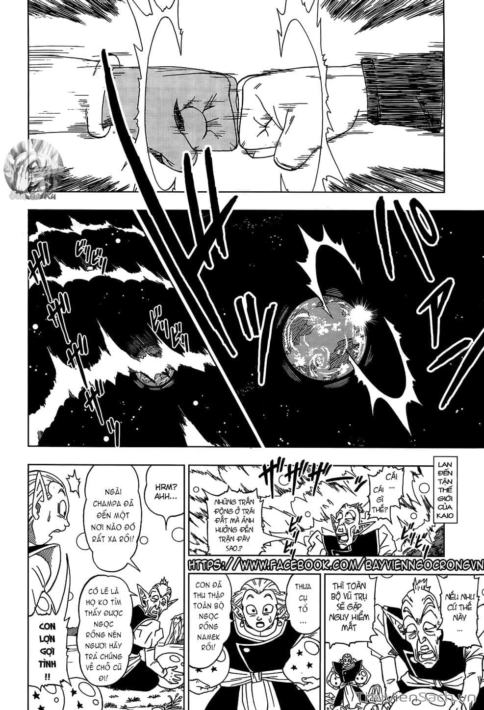 Truyện Tranh Truy Tìm Ngọc Rồng Siêu Cấp - Dragon Ball Super trang 3