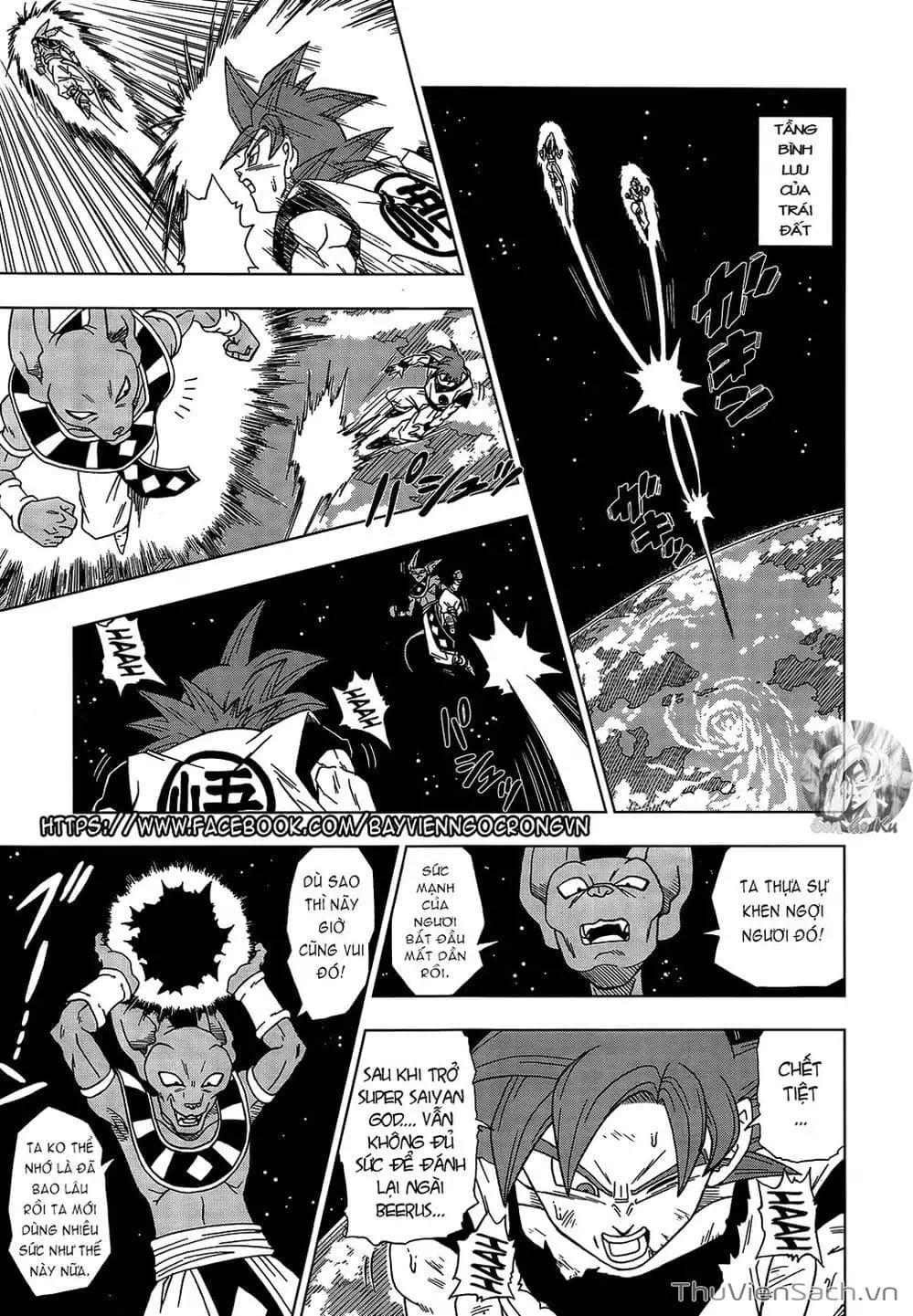 Truyện Tranh Truy Tìm Ngọc Rồng Siêu Cấp - Dragon Ball Super trang 3