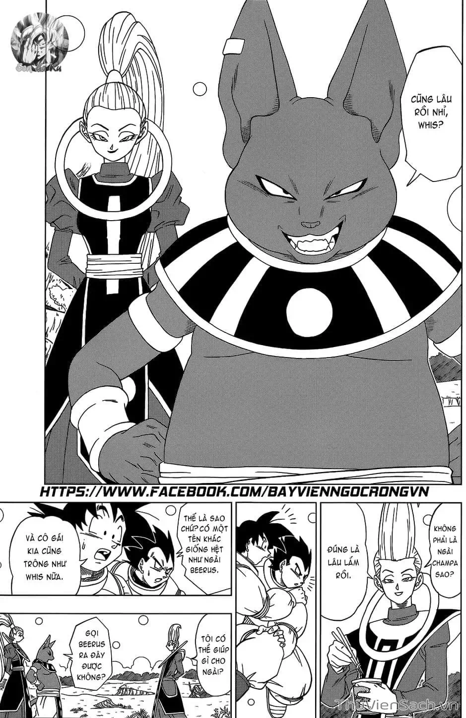 Truyện Tranh Truy Tìm Ngọc Rồng Siêu Cấp - Dragon Ball Super trang 3