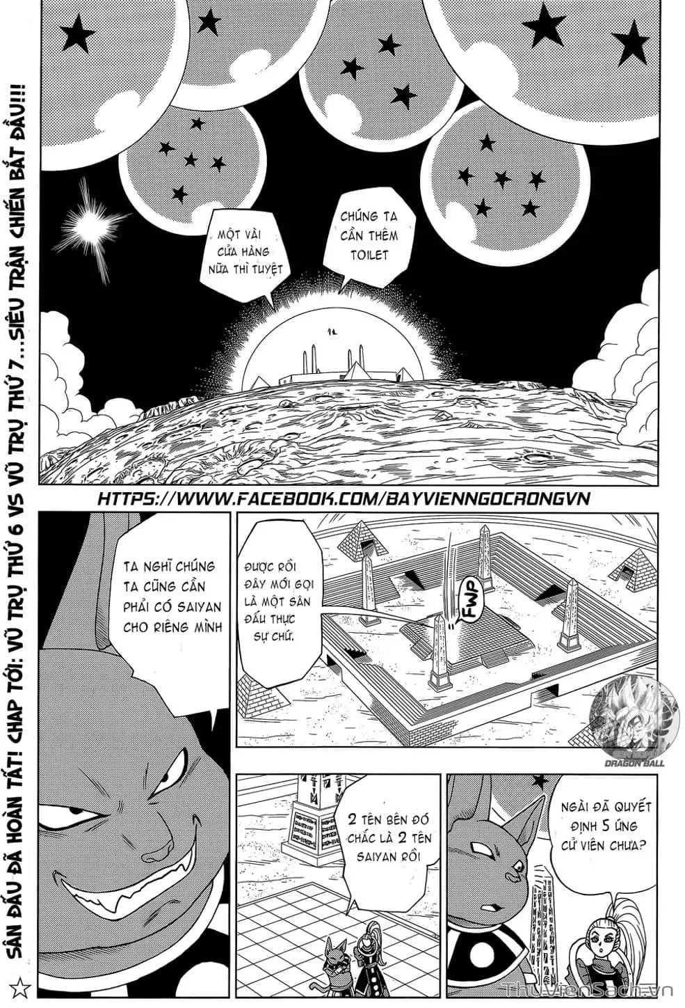 Truyện Tranh Truy Tìm Ngọc Rồng Siêu Cấp - Dragon Ball Super trang 3