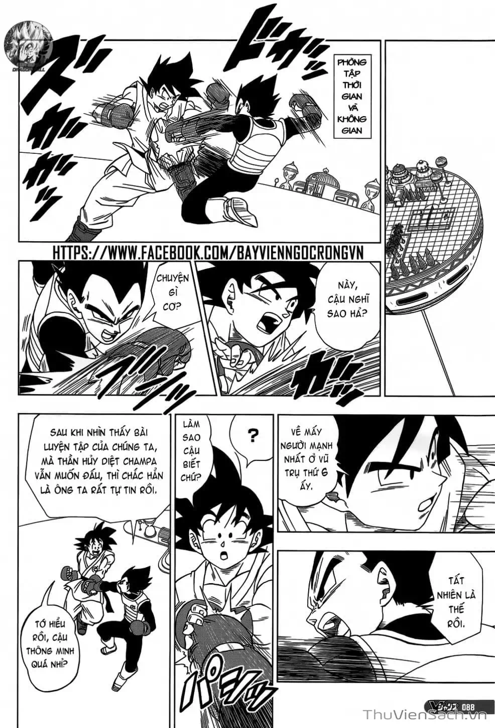 Truyện Tranh Truy Tìm Ngọc Rồng Siêu Cấp - Dragon Ball Super trang 3