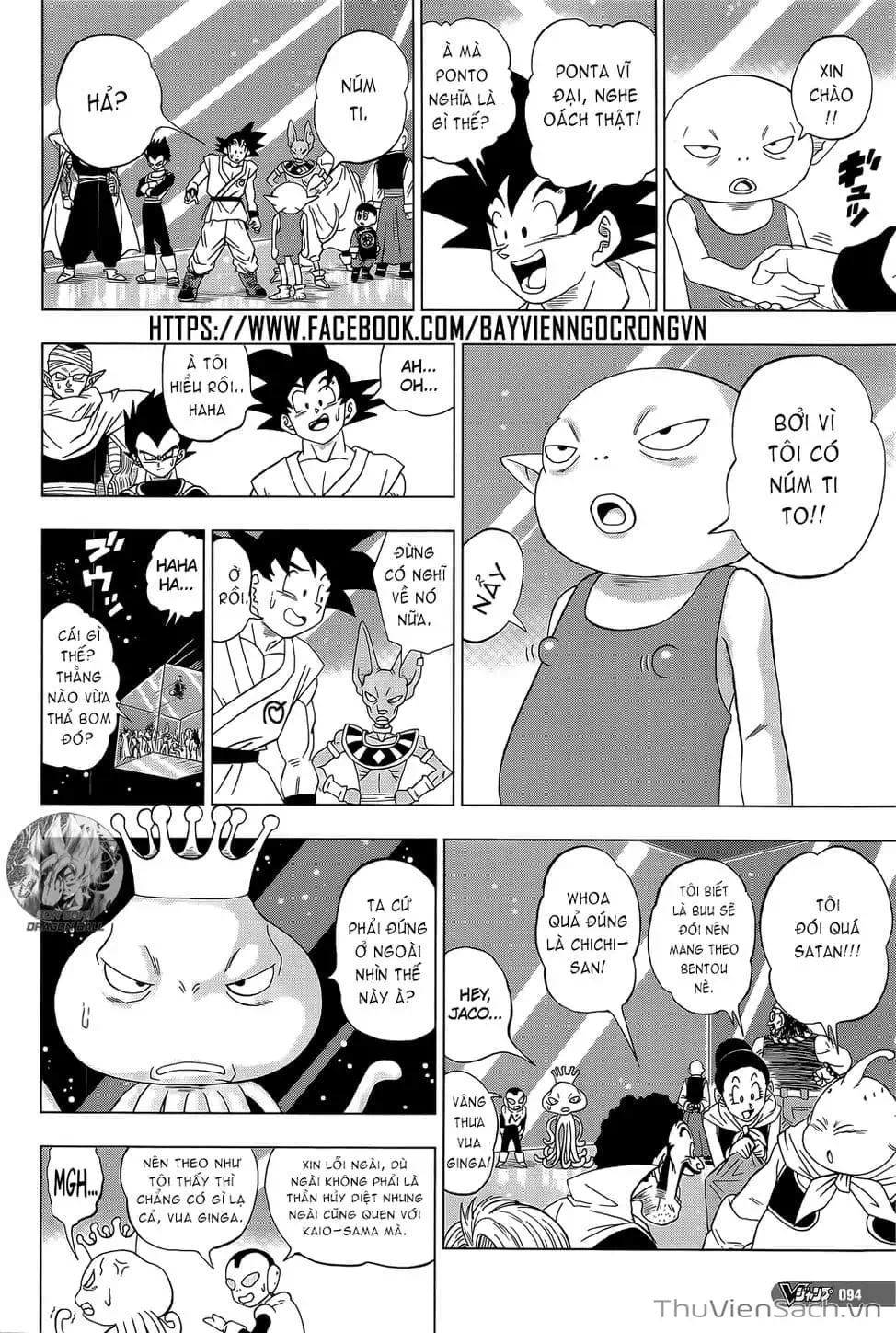 Truyện Tranh Truy Tìm Ngọc Rồng Siêu Cấp - Dragon Ball Super trang 3