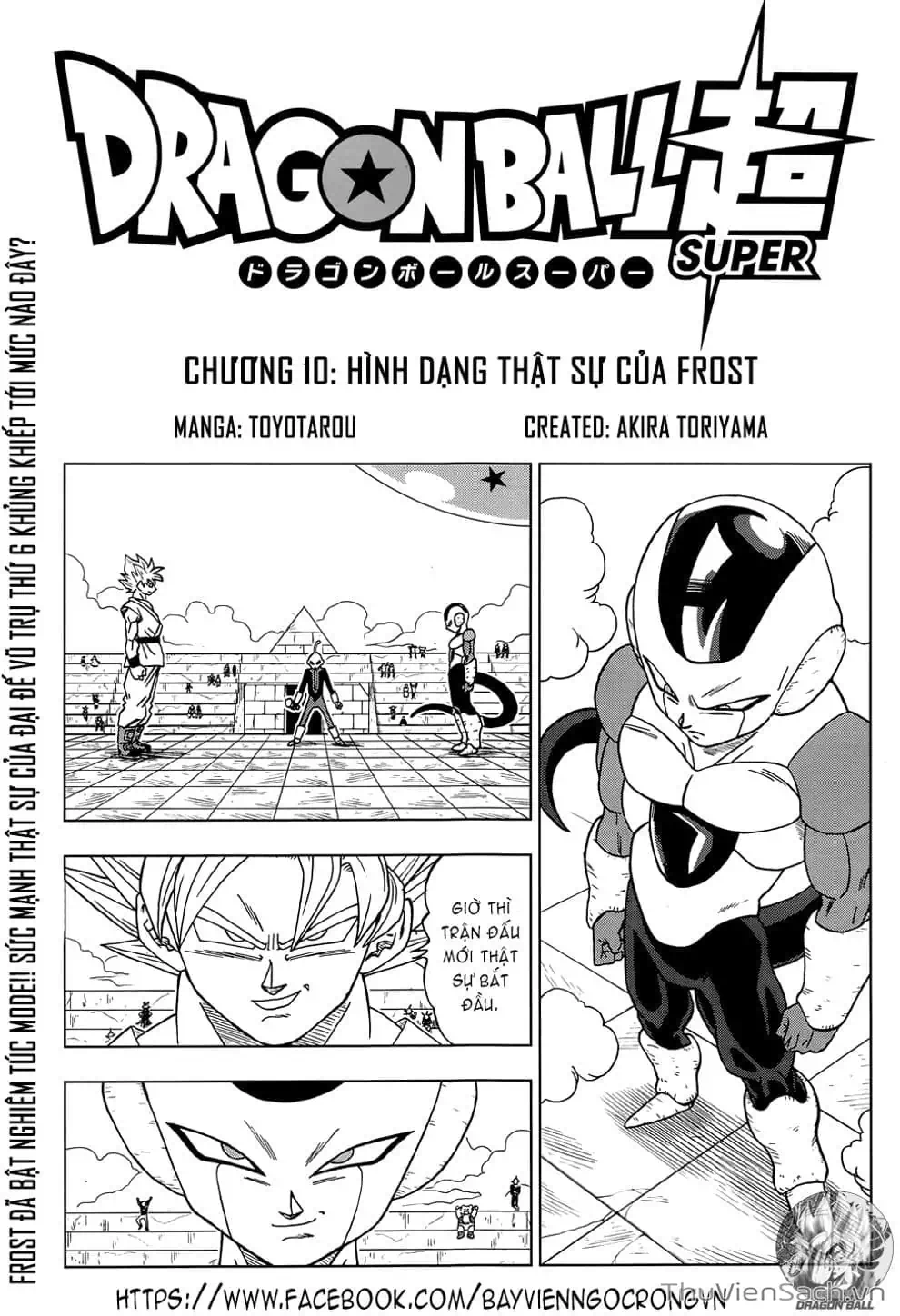 Truyện Tranh Truy Tìm Ngọc Rồng Siêu Cấp - Dragon Ball Super trang 3