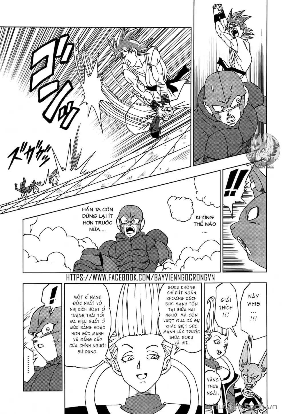 Truyện Tranh Truy Tìm Ngọc Rồng Siêu Cấp - Dragon Ball Super trang 3