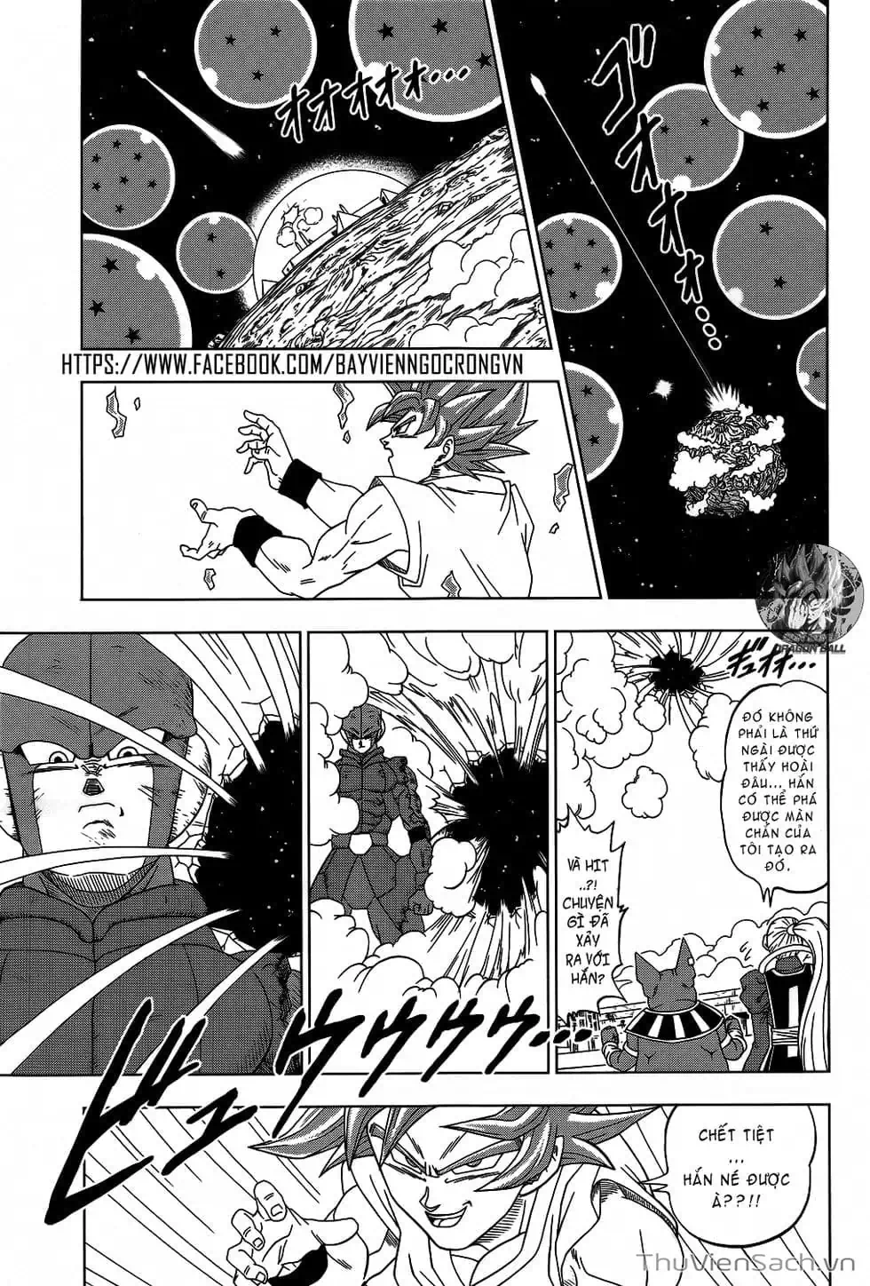 Truyện Tranh Truy Tìm Ngọc Rồng Siêu Cấp - Dragon Ball Super trang 3