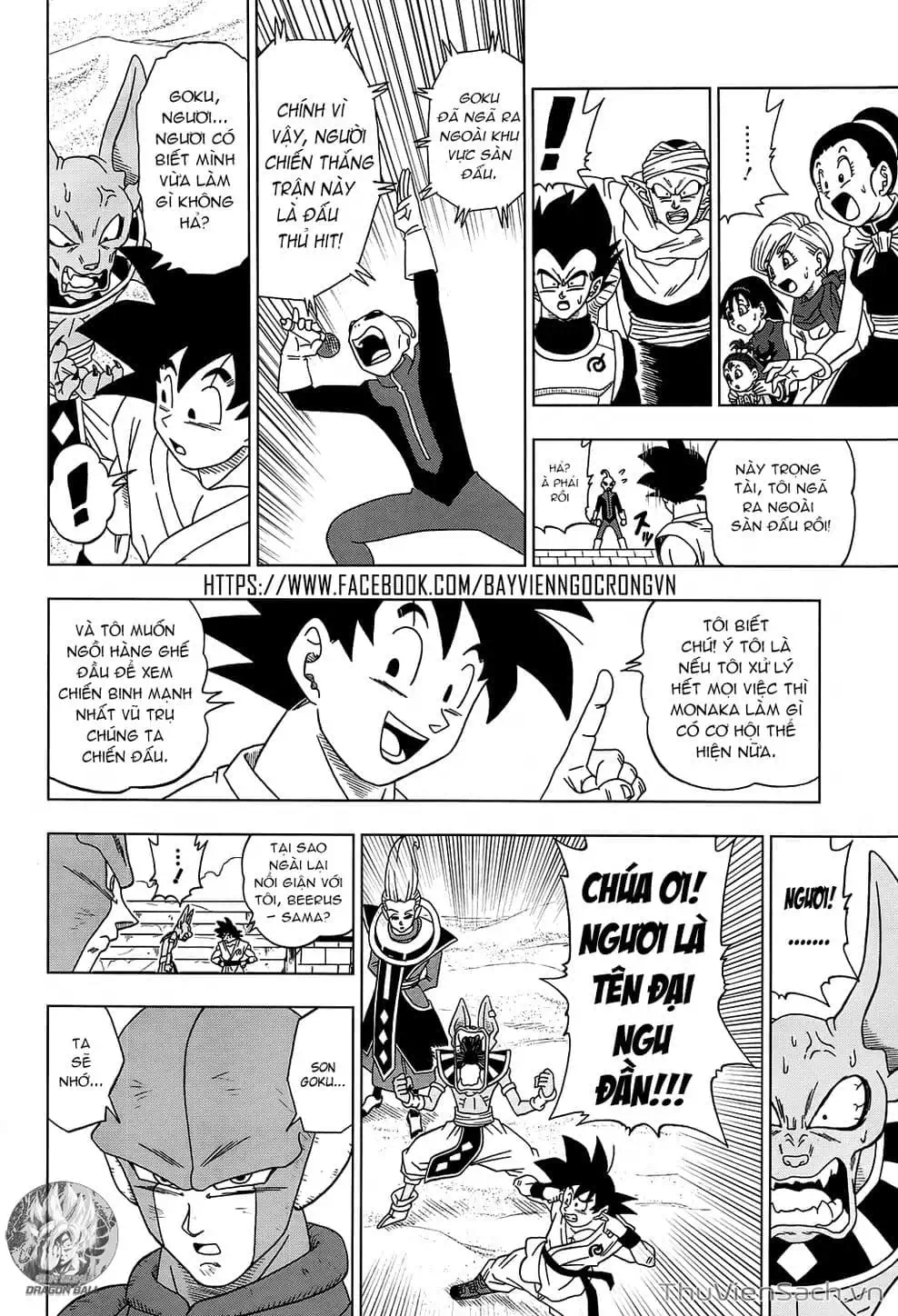 Truyện Tranh Truy Tìm Ngọc Rồng Siêu Cấp - Dragon Ball Super trang 3