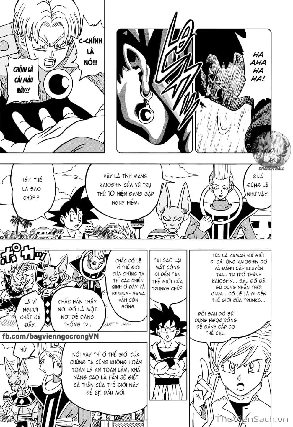 Truyện Tranh Truy Tìm Ngọc Rồng Siêu Cấp - Dragon Ball Super trang 3