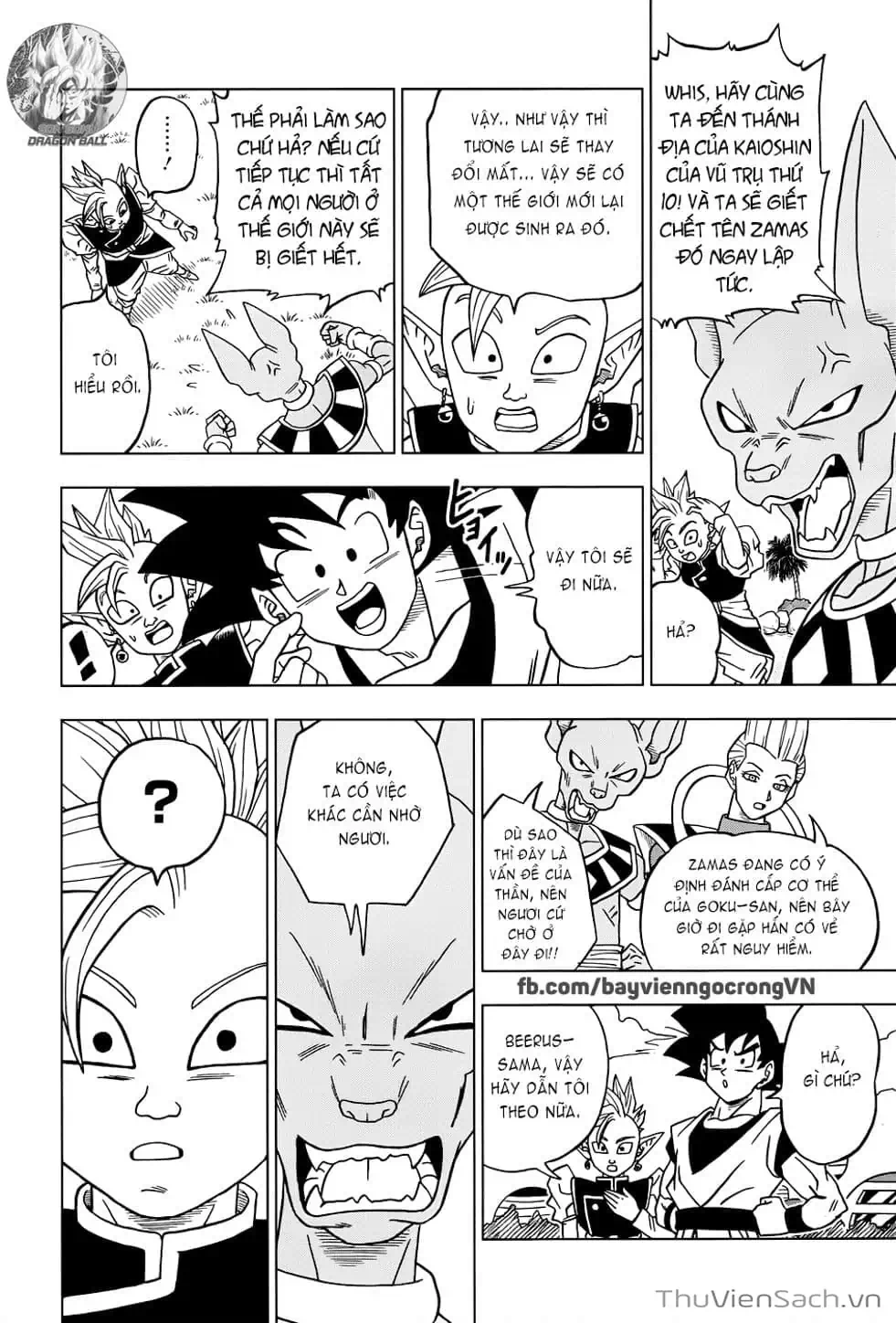Truyện Tranh Truy Tìm Ngọc Rồng Siêu Cấp - Dragon Ball Super trang 3