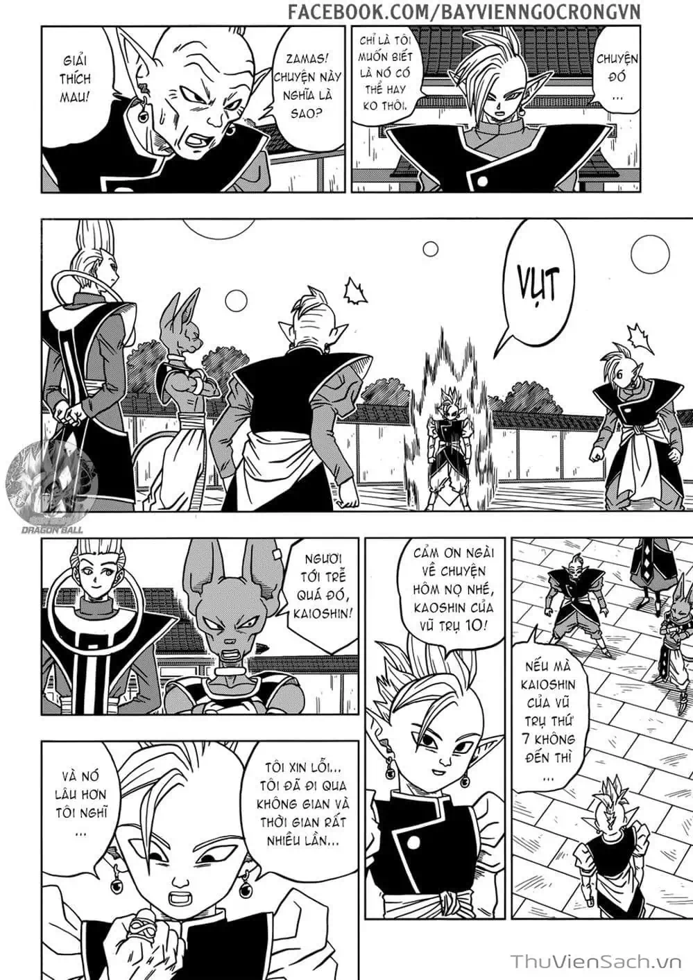 Truyện Tranh Truy Tìm Ngọc Rồng Siêu Cấp - Dragon Ball Super trang 3