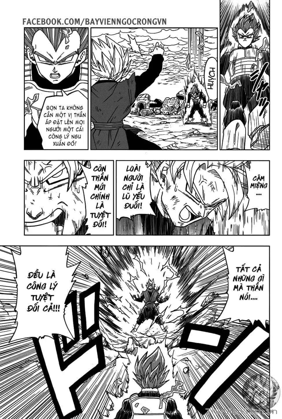 Truyện Tranh Truy Tìm Ngọc Rồng Siêu Cấp - Dragon Ball Super trang 3