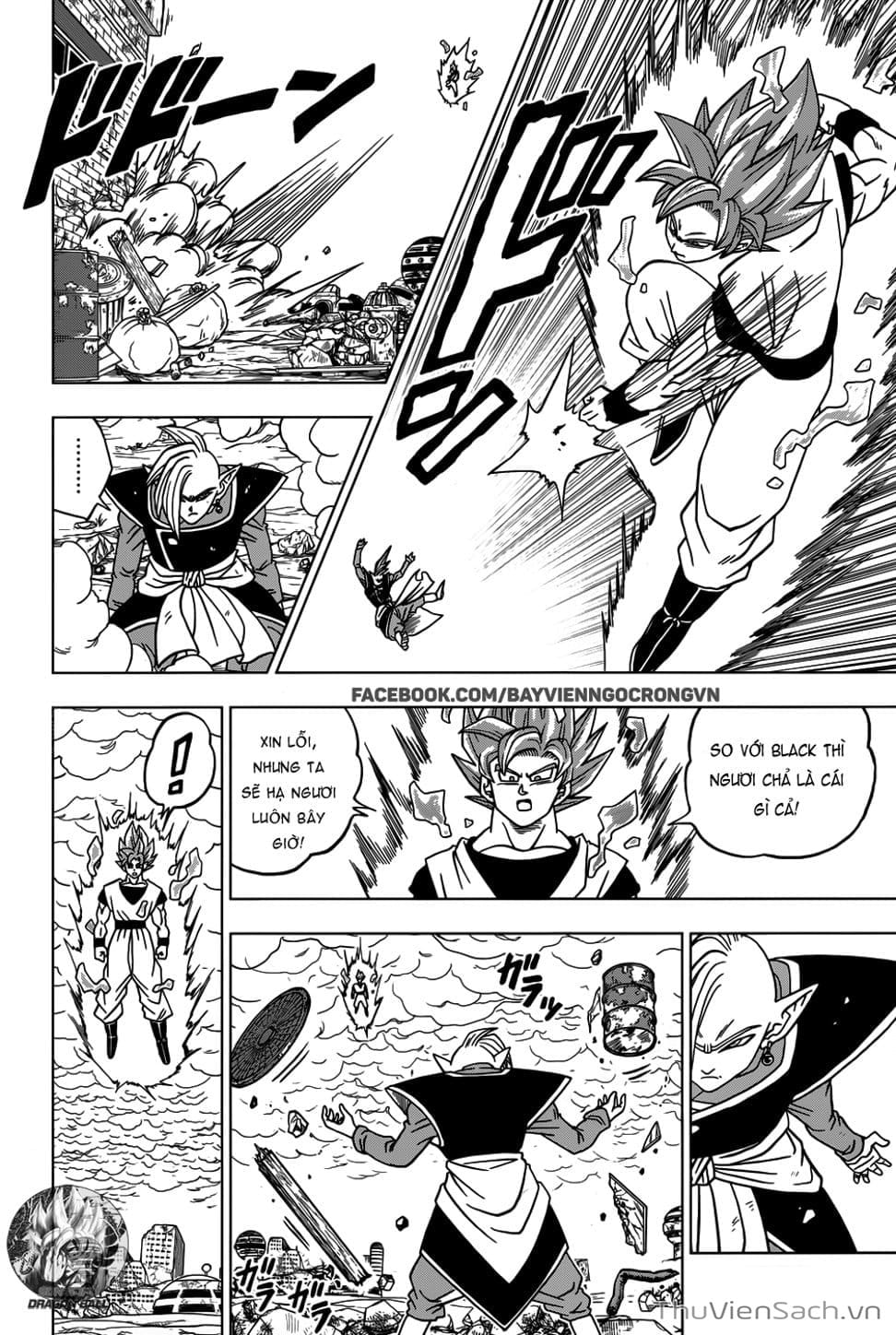 Truyện Tranh Truy Tìm Ngọc Rồng Siêu Cấp - Dragon Ball Super trang 3