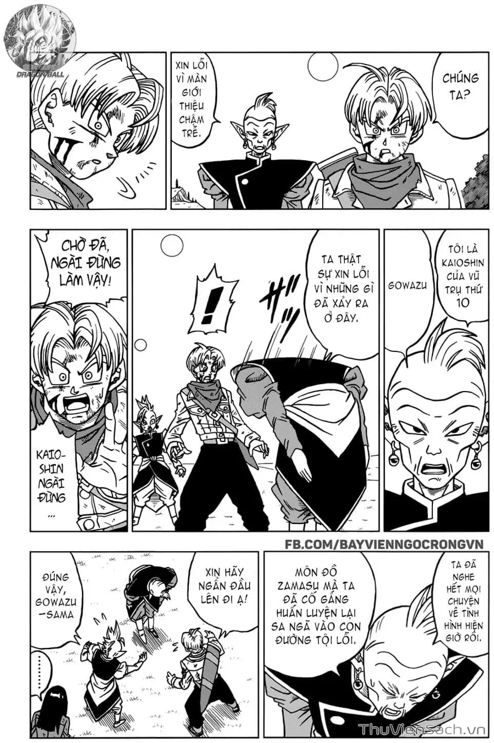 Truyện Tranh Truy Tìm Ngọc Rồng Siêu Cấp - Dragon Ball Super trang 3