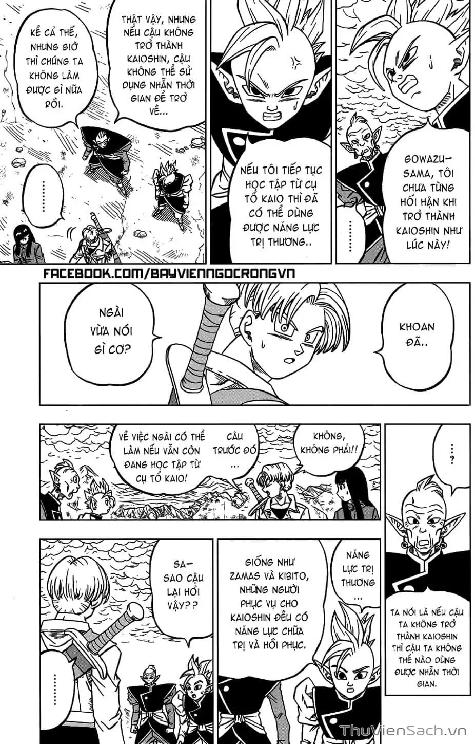 Truyện Tranh Truy Tìm Ngọc Rồng Siêu Cấp - Dragon Ball Super trang 3