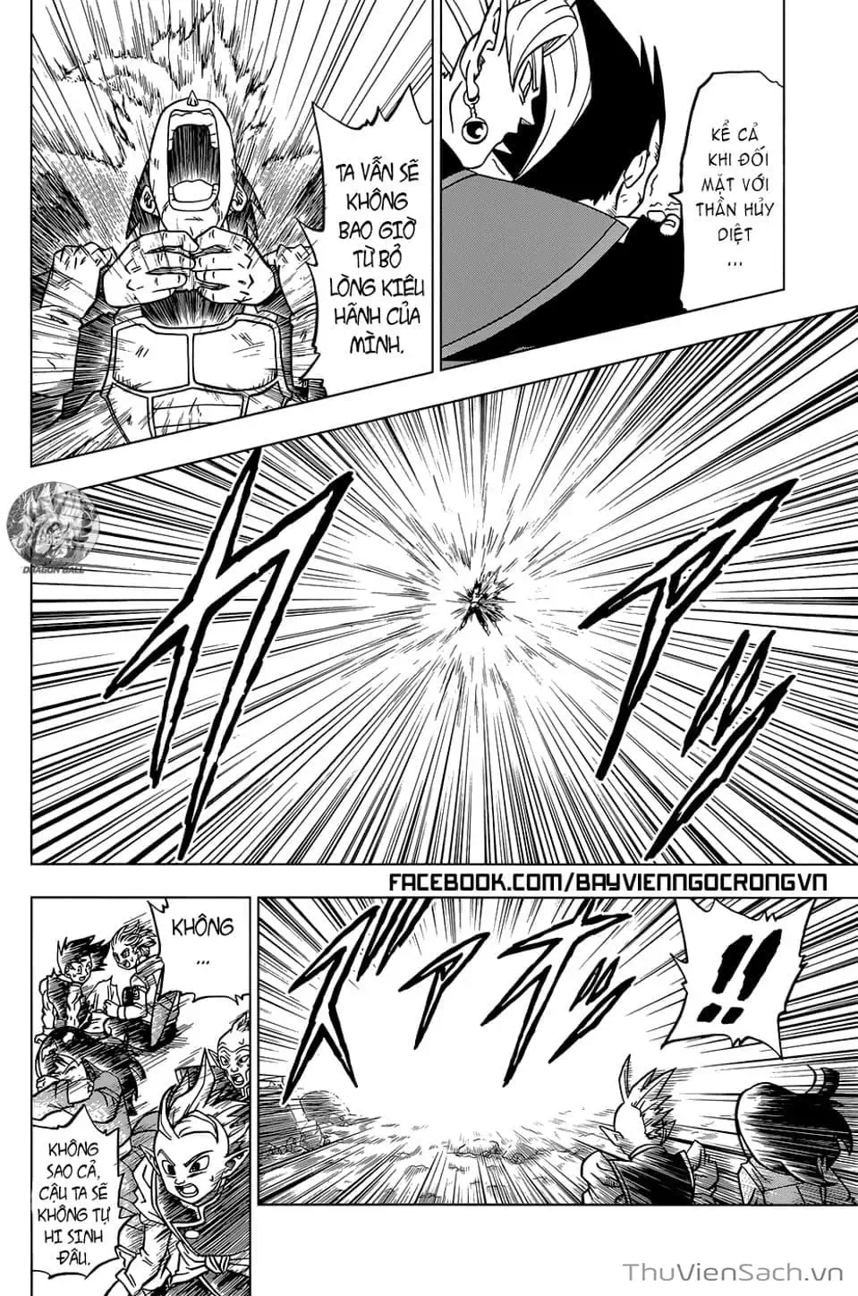 Truyện Tranh Truy Tìm Ngọc Rồng Siêu Cấp - Dragon Ball Super trang 3