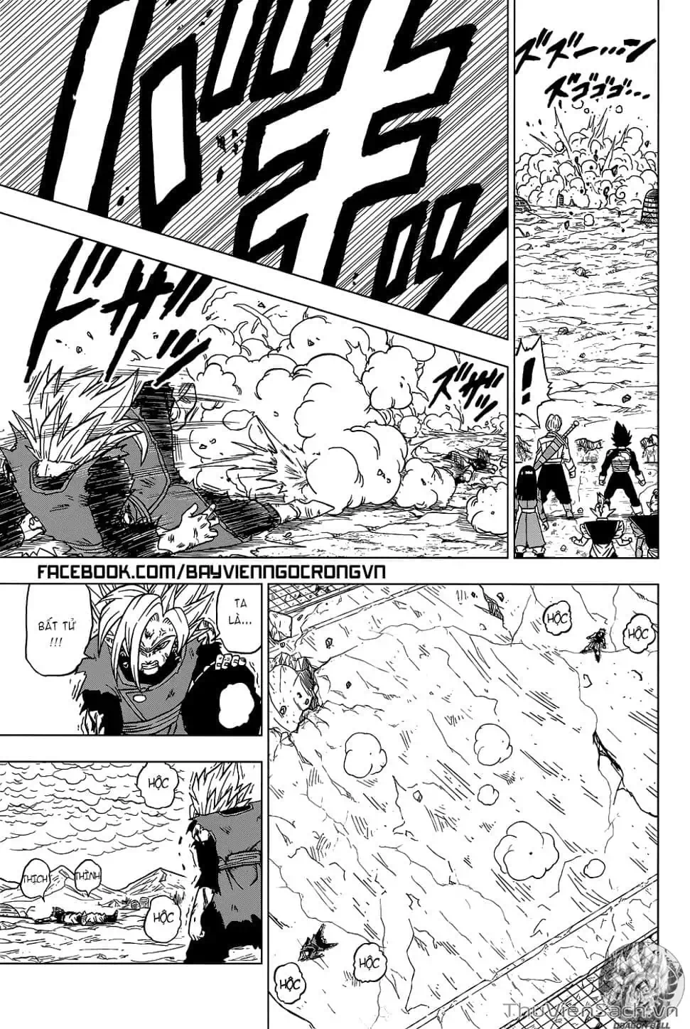 Truyện Tranh Truy Tìm Ngọc Rồng Siêu Cấp - Dragon Ball Super trang 3