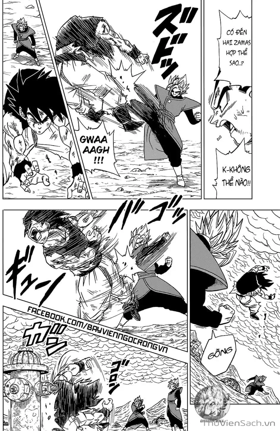 Truyện Tranh Truy Tìm Ngọc Rồng Siêu Cấp - Dragon Ball Super trang 3