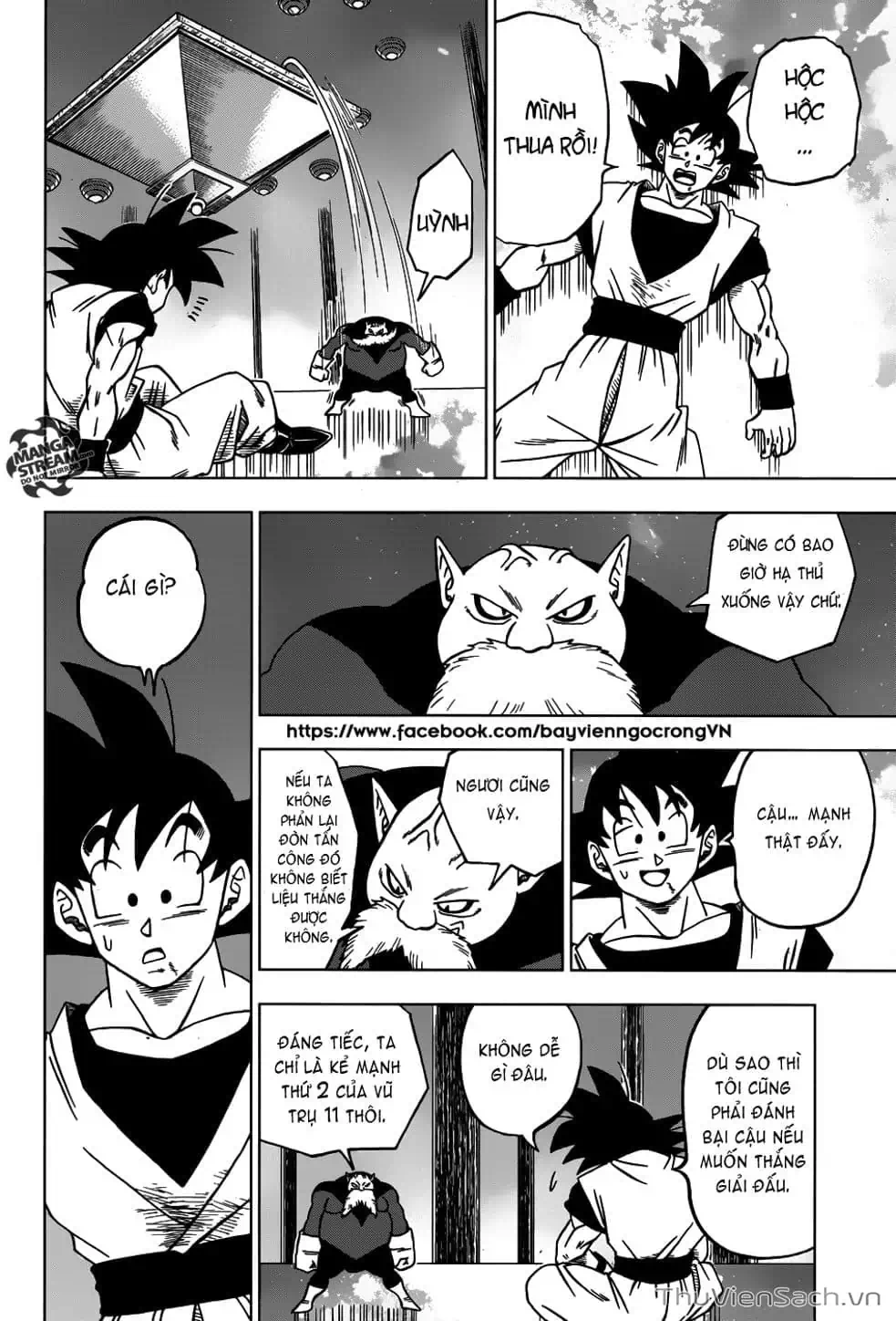 Truyện Tranh Truy Tìm Ngọc Rồng Siêu Cấp - Dragon Ball Super trang 3