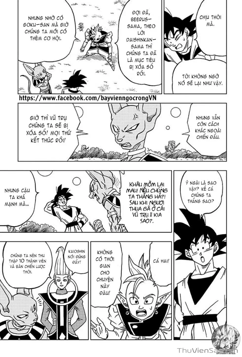 Truyện Tranh Truy Tìm Ngọc Rồng Siêu Cấp - Dragon Ball Super trang 3