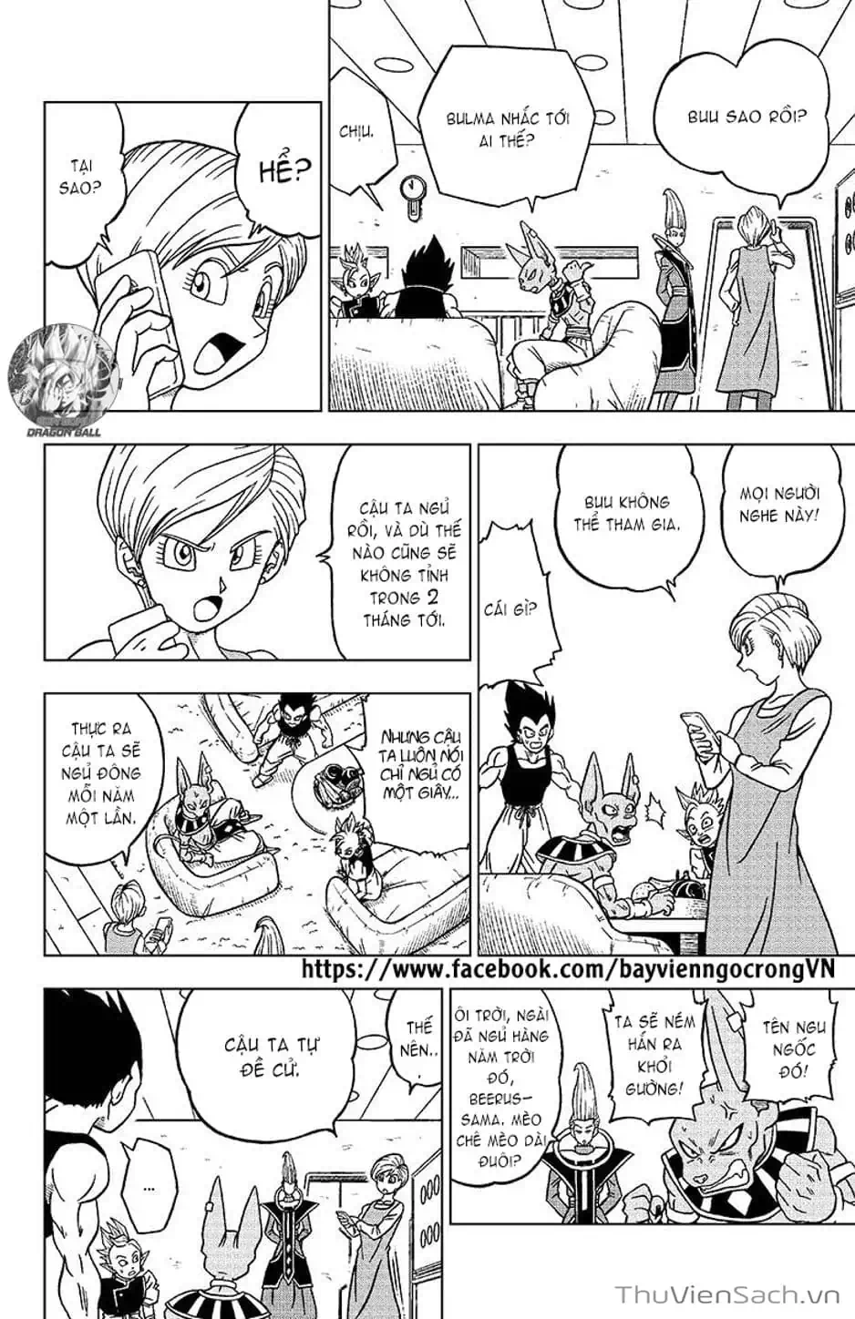 Truyện Tranh Truy Tìm Ngọc Rồng Siêu Cấp - Dragon Ball Super trang 3