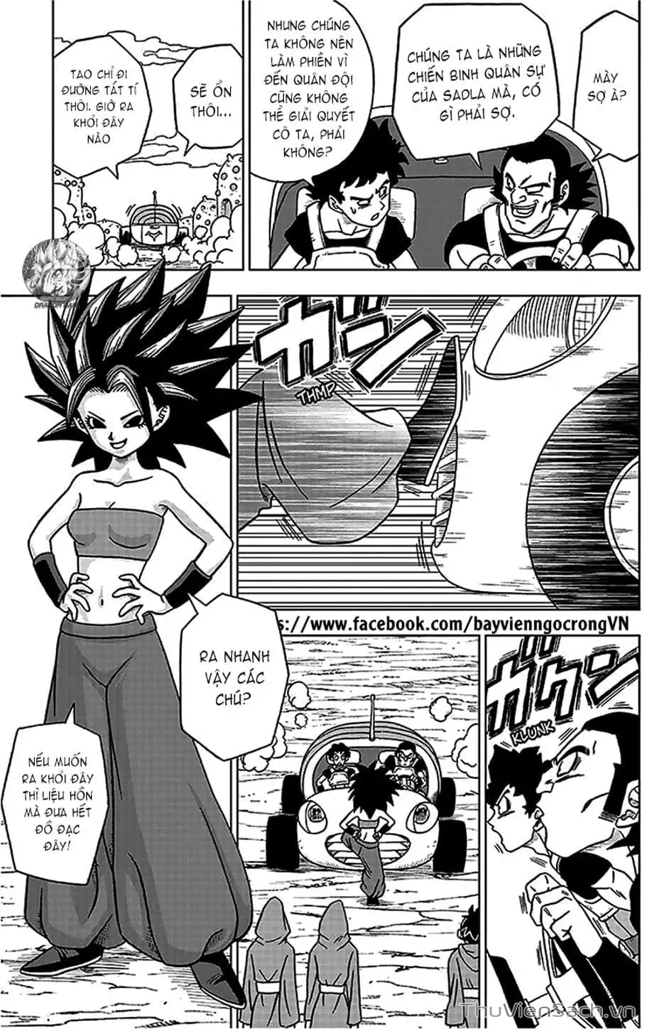 Truyện Tranh Truy Tìm Ngọc Rồng Siêu Cấp - Dragon Ball Super trang 3