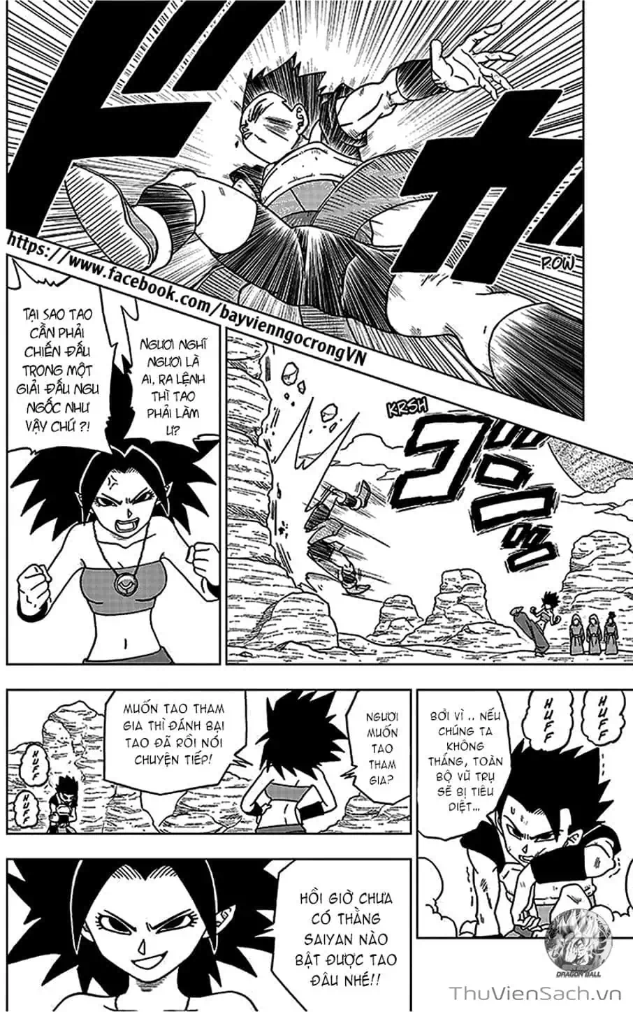Truyện Tranh Truy Tìm Ngọc Rồng Siêu Cấp - Dragon Ball Super trang 3