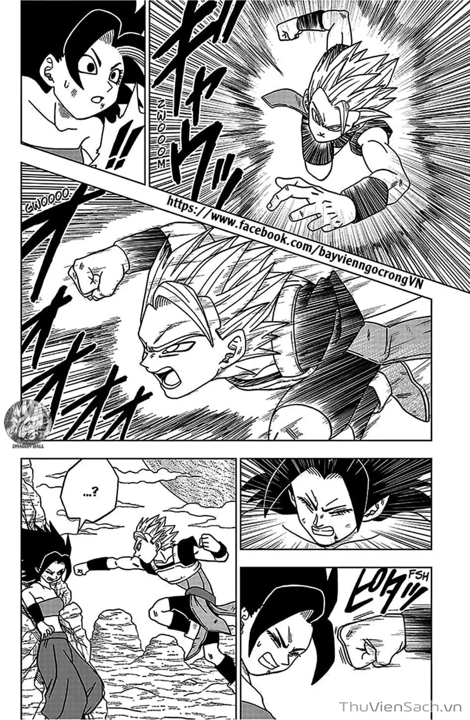 Truyện Tranh Truy Tìm Ngọc Rồng Siêu Cấp - Dragon Ball Super trang 3