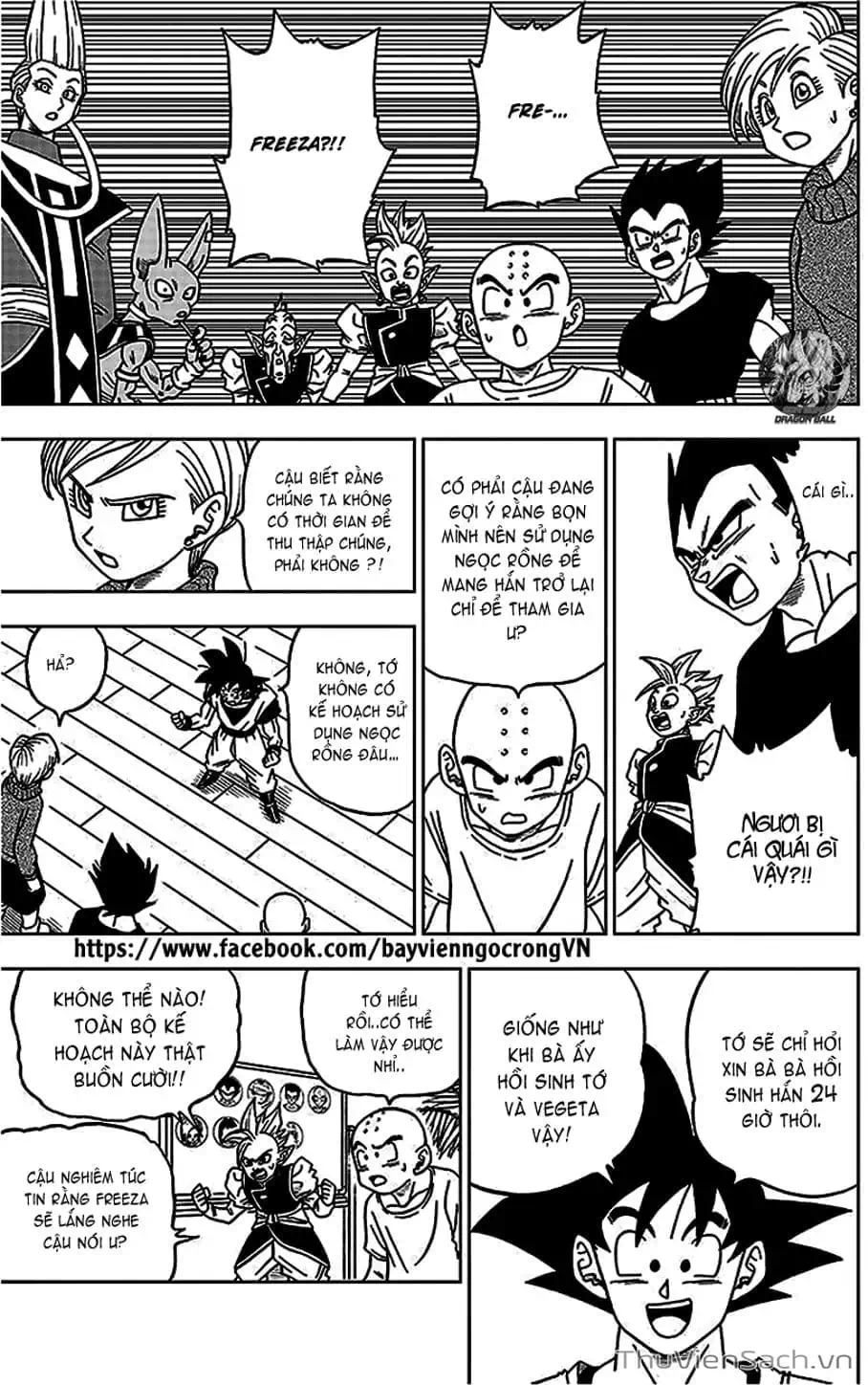 Truyện Tranh Truy Tìm Ngọc Rồng Siêu Cấp - Dragon Ball Super trang 3