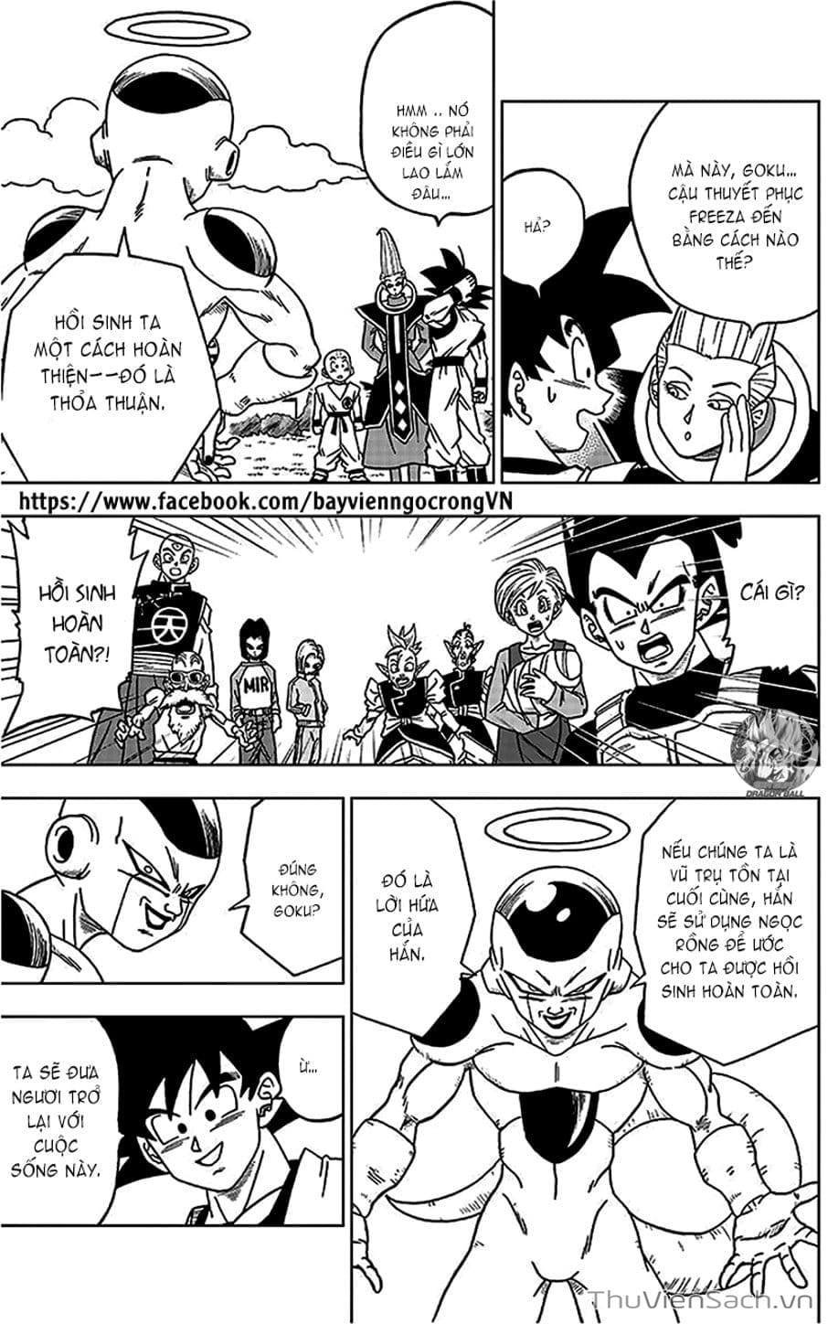 Truyện Tranh Truy Tìm Ngọc Rồng Siêu Cấp - Dragon Ball Super trang 3