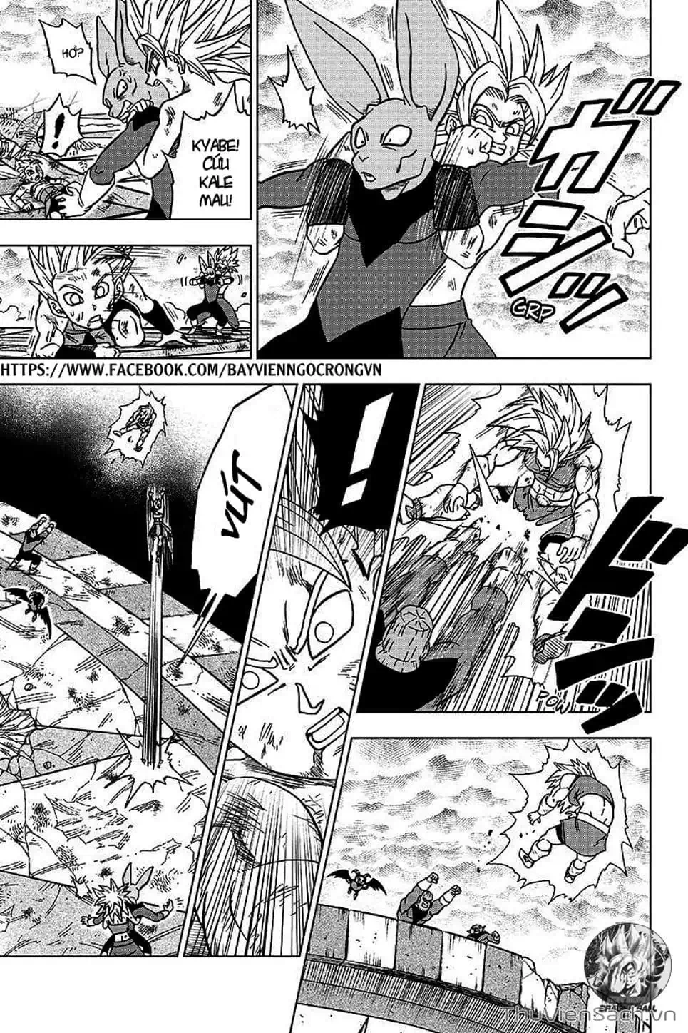 Truyện Tranh Truy Tìm Ngọc Rồng Siêu Cấp - Dragon Ball Super trang 3