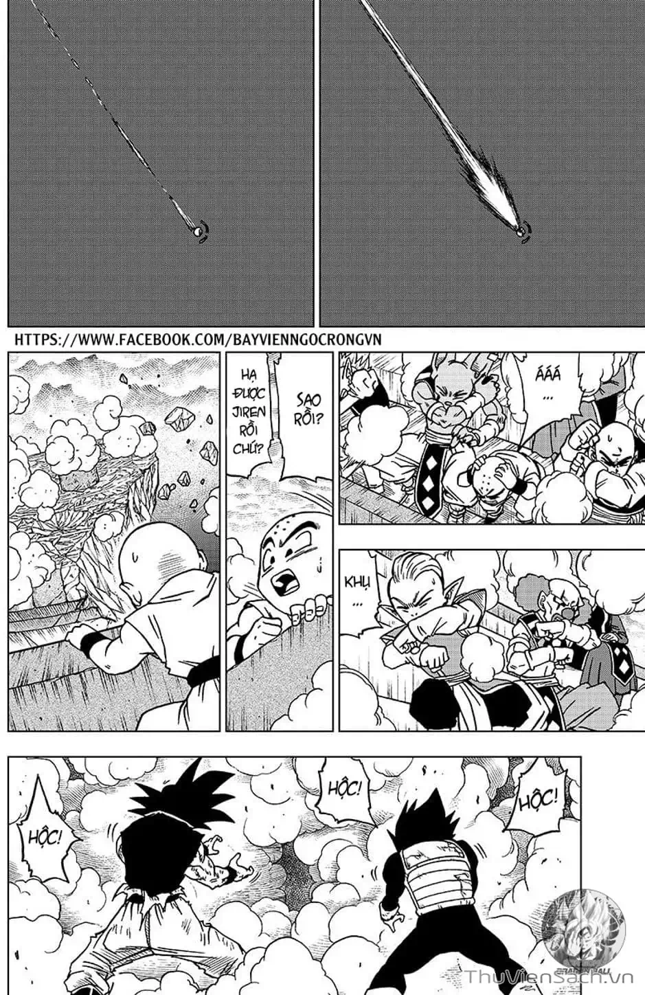 Truyện Tranh Truy Tìm Ngọc Rồng Siêu Cấp - Dragon Ball Super trang 3